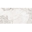 Alma ceramica Patagonia Ice GFU60120PTG04R Матовый Карвинг Керамогранит 60x120 см, Россия, под мрамор - фото 9