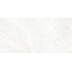 Alma ceramica Persey TWU2550PRS07 Настенная плитка 24,9x50 см, Россия, под камень  - фото 15
