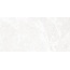 Alma ceramica Persey TWU2550PRS07 Настенная плитка 24,9x50 см, Россия, под камень  - фото 6