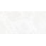 Alma ceramica Persey TWU2550PRS07 Настенная плитка 24,9x50 см, Россия, под камень  - фото 22