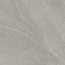 Alma ceramica Rock Line GFU6060RKL70R Матовый Керамогранит 60x60 см, Россия, под камень - фото 11 Alma ceramica Rock Line GFU6060RKL70R Матовый Керамогранит 60x60 см, Россия, под камень - фото 11