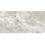 Alma ceramica Rock Line GFU60120RKL17R Матовый Керамогранит 60x120 см, Россия, под камень  - фото 11