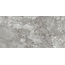 Alma ceramica Rock Line GFU60120RKL27R Матовый Керамогранит 60x120 см, Россия, под камень - фото 6 Alma ceramica Rock Line GFU60120RKL27R Матовый Керамогранит 60x120 см, Россия, под камень - фото 6