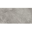Alma ceramica Rock Line GFU60120RKL77R Матовый Керамогранит 60x120 см, Россия, под камень  - фото 1