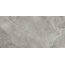 Alma ceramica Rock Line GFU60120RKL77R Матовый Керамогранит 60x120 см, Россия, под камень  - фото 12