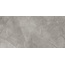 Alma ceramica Rock Line GFU60120RKL77R Матовый Керамогранит 60x120 см, Россия, под камень  - фото 8