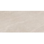 Alma ceramica Rock Line GFU60120RKL40R Матовый Керамогранит 60x120 см, Россия, под камень  - фото 3