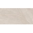 Alma ceramica Rock Line GFU60120RKL40R Матовый Керамогранит 60x120 см, Россия, под камень  - фото 1