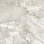 Alma ceramica Rock Line GFU6060RKL17R Матовый Керамогранит 60x60 см, Россия, под камень - фото 8 Alma ceramica Rock Line GFU6060RKL17R Матовый Керамогранит 60x60 см, Россия, под камень - фото 8