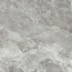 Alma ceramica Rock Line GFU6060RKL27R Матовый Керамогранит 60x60 см, Россия, под камень - фото 13 Alma ceramica Rock Line GFU6060RKL27R Матовый Керамогранит 60x60 см, Россия, под камень - фото 13