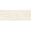 Alma ceramica Rocko TWA11ROK014 7.5 mm Настенная плитка 20x60 см, Россия, под камень - фото 1 Alma ceramica Rocko TWA11ROK014 7.5 mm Настенная плитка 20x60 см, Россия, под камень - фото 1