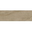 Alma ceramica Rocko TWA11ROK404 7.5 mm Настенная плитка 20x60 см, Россия, под камень - фото 1 Alma ceramica Rocko TWA11ROK404 7.5 mm Настенная плитка 20x60 см, Россия, под камень - фото 1