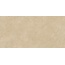 Alma ceramica Sharp GFU60120SHP40R Матовый Керамогранит 60x120 см, Россия, под бетон - фото 12 Alma ceramica Sharp GFU60120SHP40R Матовый Керамогранит 60x120 см, Россия, под бетон - фото 12