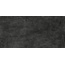 Alma ceramica Totem GFU60120TTM20R Матовый Керамогранит 60x120 см, Россия, под бетон - фото 2 Alma ceramica Totem GFU60120TTM20R Матовый Керамогранит 60x120 см, Россия, под бетон - фото 2