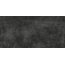 Alma ceramica Totem GFU60120TTM20R Матовый Керамогранит 60x120 см, Россия, под бетон - фото 10 Alma ceramica Totem GFU60120TTM20R Матовый Керамогранит 60x120 см, Россия, под бетон - фото 10