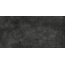 Alma ceramica Totem GFU60120TTM20R Матовый Керамогранит 60x120 см, Россия, под бетон - фото 8 Alma ceramica Totem GFU60120TTM20R Матовый Керамогранит 60x120 см, Россия, под бетон - фото 8