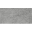 Alma ceramica Totem GFU60120TTM70R Матовый Керамогранит 60x120 см, Россия, под бетон  - фото 2