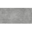 Alma ceramica Totem GFU60120TTM70R Матовый Керамогранит 60x120 см, Россия, под бетон  - фото 11