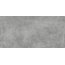 Alma ceramica Totem GFU60120TTM70R Матовый Керамогранит 60x120 см, Россия, под бетон  - фото 10