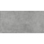 Alma ceramica Totem GFU60120TTM70R Матовый Керамогранит 60x120 см, Россия, под бетон  - фото 1
