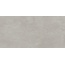 Alma ceramica Union GFU60120UNN70R Матовый Керамогранит 60x120 см, Россия, под бетон  - фото 4