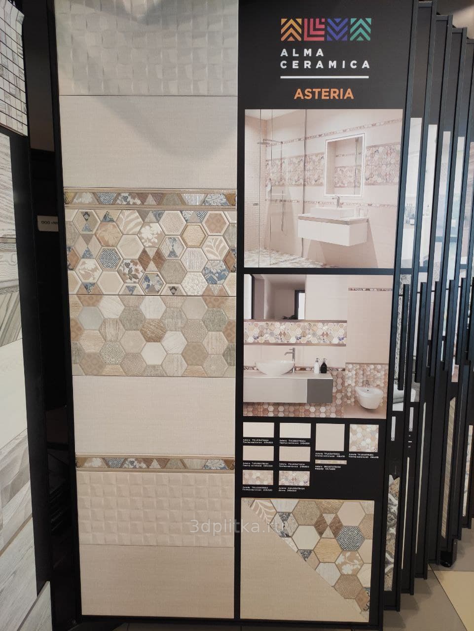 Alma ceramica asteria в интерьере