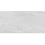 Alma ceramica Vertum GFA3060VER07R Матовая Керамогранит 30x60 см, Россия, под камень  - фото 9