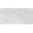 Alma ceramica Vertum GFA3060VER07R Матовая Керамогранит 30x60 см, Россия, под камень  - фото 6