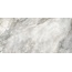 Alma ceramica Vulcano GFA114VLC07L Керамогранит 57x114 см, Россия, под камень  - фото 8