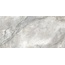 Alma ceramica Vulcano GFA114VLC07L Керамогранит 57x114 см, Россия, под камень  - фото 11
