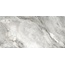 Alma ceramica Vulcano GFA114VLC07L Керамогранит 57x114 см, Россия, под камень  - фото 1