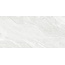 Alma ceramica X Rock GFU60120XRC07R Сахарный эфект Керамогранит 60x120 см, Россия, под мрамор - фото 5