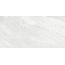 Alma ceramica X Rock GFU60120XRC07R Сахарный эфект Керамогранит 60x120 см, Россия, под мрамор - фото 1
