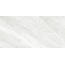 Alma ceramica X Rock GFU60120XRC07R Сахарный эфект Керамогранит 60x120 см, Россия, под мрамор - фото 4