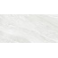 Alma ceramica X Rock GFU60120XRC07R Сахарный эфект Керамогранит 60x120 см, Россия, под мрамор - фото 3