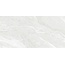 Alma ceramica X Rock GFU60120XRC07R Сахарный эфект Керамогранит 60x120 см, Россия, под мрамор - фото 1
