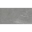 Гранитея Kondjak G263MR Grey Матовый Керамогранит 60x120 см, Россия, под камень - фото 1 Гранитея Kondjak G263MR Grey Матовый Керамогранит 60x120 см, Россия, под камень - фото 1