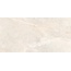 Usak Seramik Alanya Alanya Beige Polished Керамогранит 60x120 см, Турция, под камень  - фото 3