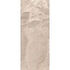 Usak Seramik Bodrum Beige Matt Керамогранит 60x120 см, Турция, под камень - фото 8 Usak Seramik Bodrum Beige Matt Керамогранит 60x120 см, Турция, под камень - фото 8
