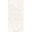Usak Seramik Bodrum Bone Matt Керамогранит 60x120 см, Турция, под камень  - фото 1