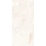 Usak Seramik Manavgat Bone Polished Керамогранит 60x120 см, Турция, под мрамор - фото 2 Usak Seramik Manavgat Bone Polished Керамогранит 60x120 см, Турция, под мрамор - фото 2