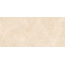 Usak Seramik Swindon Beige Polished Керамогранит 60x120 см, Турция, под мрамор - фото 4