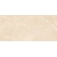 Usak Seramik Swindon Beige Polished Керамогранит 60x120 см, Турция, под мрамор - фото 7
