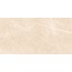 Usak Seramik Swindon Beige Polished Керамогранит 60x120 см, Турция, под мрамор - фото 1