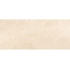 Usak Seramik Swindon Beige Polished Керамогранит 60x120 см, Турция, под мрамор - фото 8