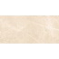 Usak Seramik Swindon Beige Polished Керамогранит 60x120 см, Турция, под мрамор - фото 6