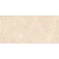 Usak Seramik Swindon Beige Polished Керамогранит 60x120 см, Турция, под мрамор - фото 5