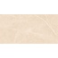 Usak Seramik Swindon Beige Polished Керамогранит 60x120 см, Турция, под мрамор - фото 2