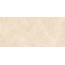 Usak Seramik Swindon Beige Polished Керамогранит 60x120 см, Турция, под мрамор - фото 3