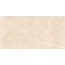 Usak Seramik Swindon Beige Polished Керамогранит 60x120 см, Турция, под мрамор - фото 1